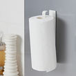 BESTÅENDE 廚房紙巾架