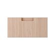 FRÖJERED - drawer front, light bamboo, 40x20 cm | IKEA Taiwan Online - PE781485_S2 