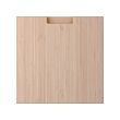 FRÖJERED - drawer front, light bamboo, 40x40 cm | IKEA Taiwan Online - PE781486_S2 