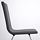 VOLFGANG - 餐椅, 鍍鉻/Gunnared 灰色 | IKEA 線上購物 - PE672674_S1