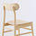RÖNNINGE - 餐椅, 樺木 | IKEA 線上購物 - PE710038_S1