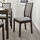 EKEDALEN - 餐椅, 深棕色/Orrsta 淺灰色 | IKEA 線上購物 - PE717452_S1
