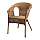 AGEN - chair, rattan/bamboo, 58x56x79 cm | IKEA Taiwan Online - PE120743_S1