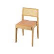STOCKHOLM 2025 - chair, oak/rattan | IKEA Taiwan Online - PE958726_S2 
