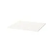 VIHALS - table top, white, 74x74 cm | IKEA Taiwan Online - PE958750_S2 