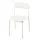 VIHALS - 餐椅, 白色 | IKEA 線上購物 - PE958751_S1