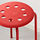MARIUS - 椅凳, 紅色 | IKEA 線上購物 - PE590539_S1