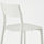 JANINGE - 餐椅, 白色 | IKEA 線上購物 - PE590612_S1