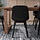 ODGER - 餐椅, 碳黑色 | IKEA 線上購物 - PE854756_S1