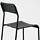ADDE - 餐椅, 黑色 | IKEA 線上購物 - PE590544_S1