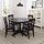 INGATORP - 延伸圓桌, 黑色 | IKEA 線上購物 - PE716640_S1