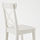 INGOLF - 餐椅, 白色 | IKEA 線上購物 - PE590562_S1