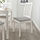 EKEDALEN - 餐椅, 白色/Orrsta 淺灰色 | IKEA 線上購物 - PE717450_S1