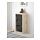TROFAST - 收納組合附收納盒, 染白松木/黑色 | IKEA 線上購物 - PE613439_S1
