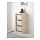 TROFAST - 收納組合附收納盒, 染白松木/白色 | IKEA 線上購物 - PE613441_S1