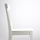 INGOLF - 餐椅, 白色 | IKEA 線上購物 - PE591005_S1
