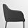 TOSSBERG - chair, metal black/grey | IKEA Taiwan Online - PE712126_S1
