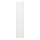 OXBERG - 門板, 白色, 40x192 公分 | IKEA 線上購物 - PE893066_S1