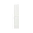 OXBERG - 門板, 白色, 40x192 公分 | IKEA 線上購物 - PE893066_S2 