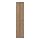 OXBERG - door, oak effect, 40x192 cm | IKEA Taiwan Online - PE893065_S1