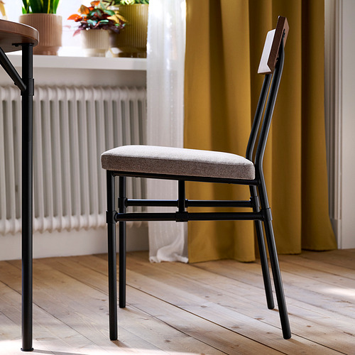 GRÖTÅN/GRÖTÅN 餐桌附4張餐椅