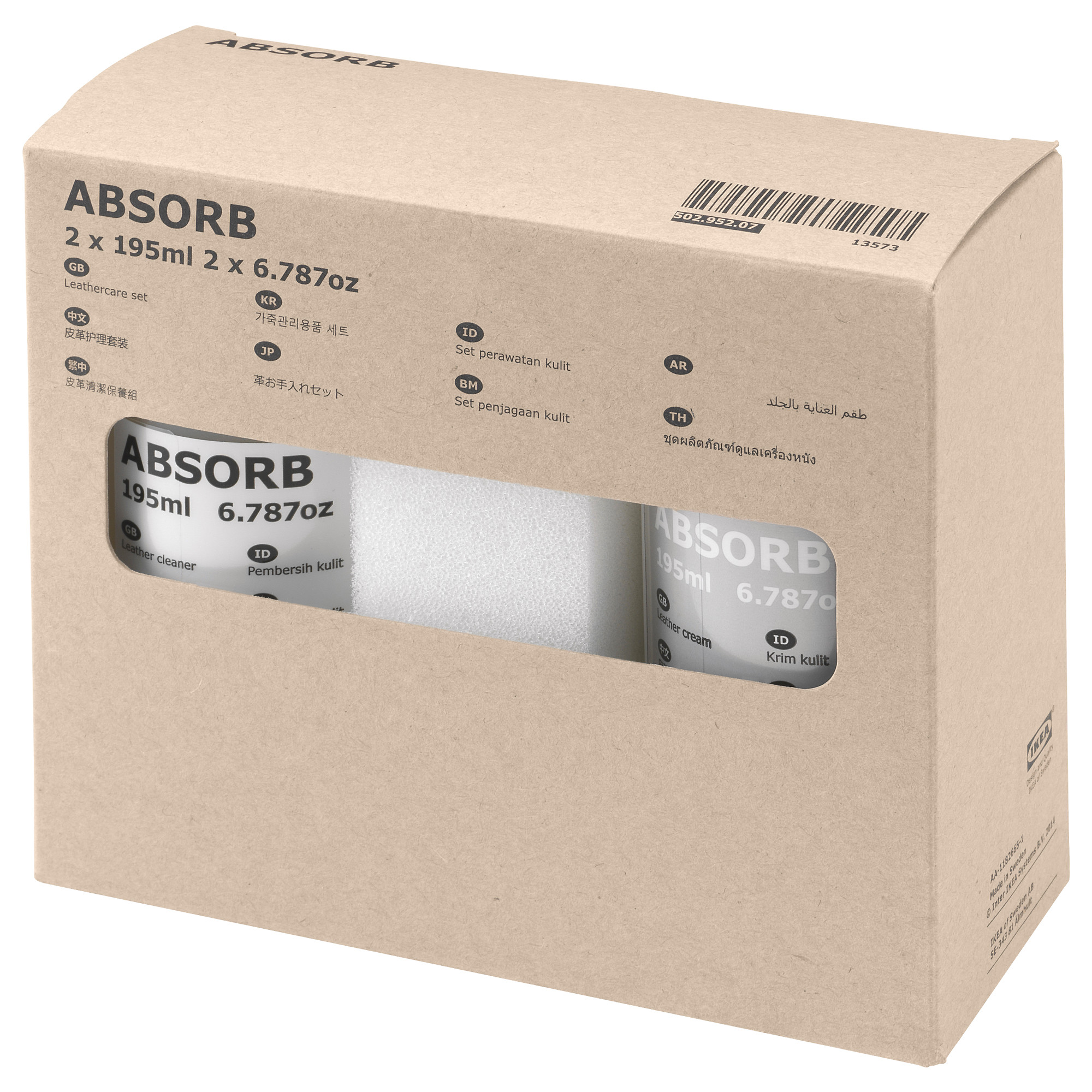 ABSORB leathercare set
