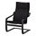 POÄNG - 扶手椅, 黑棕色/Knisa 黑色 | IKEA 線上購物 - PE666941_S1
