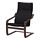 POÄNG - 扶手椅, 棕色/Knisa 黑色 | IKEA 線上購物 - PE666953_S1