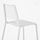 TEODORES - 餐椅, 白色 | IKEA 線上購物 - PE640577_S1
