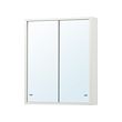 NYSJÖN - mirror cabinet, white | IKEA Taiwan Online - PE811386_S2 