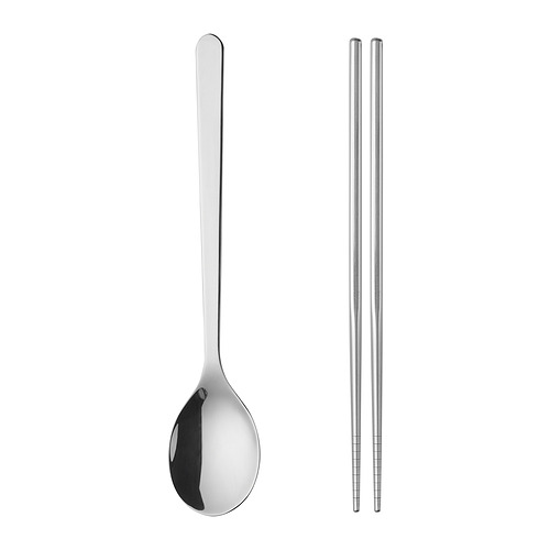 GRÅSELLACK 2-piece cutlery set