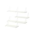 BERGSHULT/PERSHULT wall shelf combination