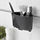 BEFLITA - 水槽用籃/瀝水籃, 黑色 | IKEA 線上購物 - PE811436_S1
