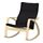 POÄNG - 搖椅, 實木貼皮, 樺木/Knisa 黑色 | IKEA 線上購物 - PE667209_S1