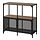 FJÄLLBO - shelving unit, black, 100x95 cm | IKEA Taiwan Online - PE855055_S1