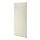MITTZON - 活動式框架專用隔音屏, Gunnared 米色, 85x193x5 公分 | IKEA 線上購物 - PE929617_S1