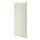 MITTZON - 活動式框架專用隔音屏, Gunnared 米色, 85x193x5 公分 | IKEA 線上購物 - PE929617_S1
