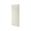 MITTZON - 活動式框架專用隔音屏, Gunnared 米色, 85x193x5 公分 | IKEA 線上購物 - PE929617_S2 