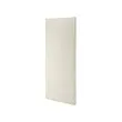 MITTZON - 活動式框架專用隔音屏, Gunnared 米色, 85x193x5 公分 | IKEA 線上購物 - PE929617_S2 
