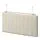 MITTZON - 懸掛式隔音板, Gunnared 米色, 95x53x8 公分 | IKEA 線上購物 - PE929634_S1
