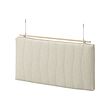 MITTZON - 懸掛式隔音板, Gunnared 米色, 95x53x8 公分 | IKEA 線上購物 - PE929634_S2 