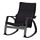 POÄNG - 搖椅, 黑棕色/Knisa 黑色 | IKEA 線上購物 - PE667280_S1