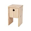 IKEA PS 2026 床邊桌