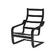 POÄNG - 扶手椅框架, 黑棕色 | IKEA 線上購物 - PE123778_S2 