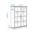 LANESUND glass-door cabinet