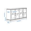 LANESUND sideboard