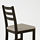 LERHAMN - 餐椅, 黑棕色/Vittaryd 米色 | IKEA 線上購物 - PE590652_S1