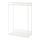 PLATSA - 開放式掛衣架, 白色, 80x40x120 公分 | IKEA 線上購物 - PE756010_S1