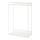 PLATSA - open clothes hanging unit, white, 80x40x120 cm | IKEA Taiwan Online - PE756010_S1