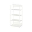 PLATSA - 開放式層架組, 白色, 60x40x120 公分 | IKEA 線上購物 - PE756015_S2 